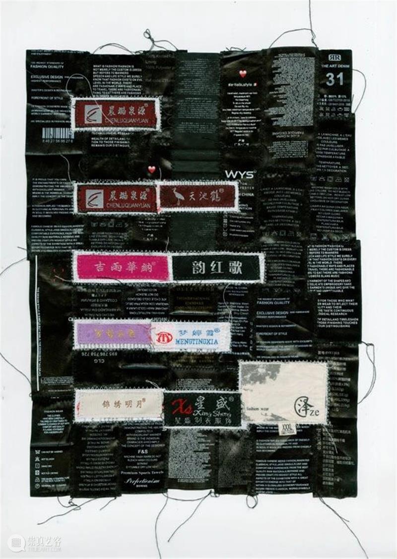 第七届广州三年展·艺术家 | 徐冰 GDMoA公共教育 崇真艺客